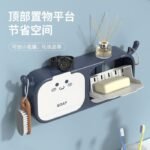 Flip-Cover Soap Box & Organizer I Soap Box Easy to Drain Wall Mounted Soap Dish Holder Cute Deer