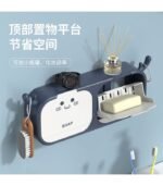 Flip-Cover Soap Box & Organizer I Soap Box Easy to Drain Wall Mounted Soap Dish Holder Cute Deer