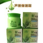 Fresh Aloe Moisturizing Cream