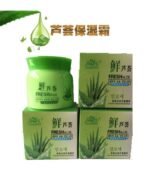 Fresh Aloe Moisturizing Cream